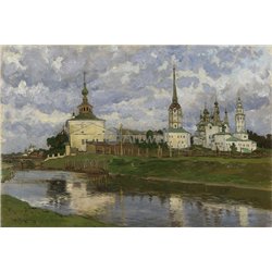 Соликамск