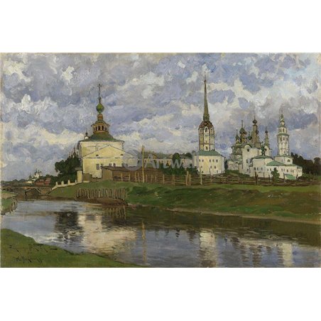 Соликамск