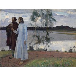 Странники. За Волгой