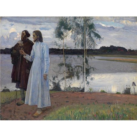 Странники. За Волгой