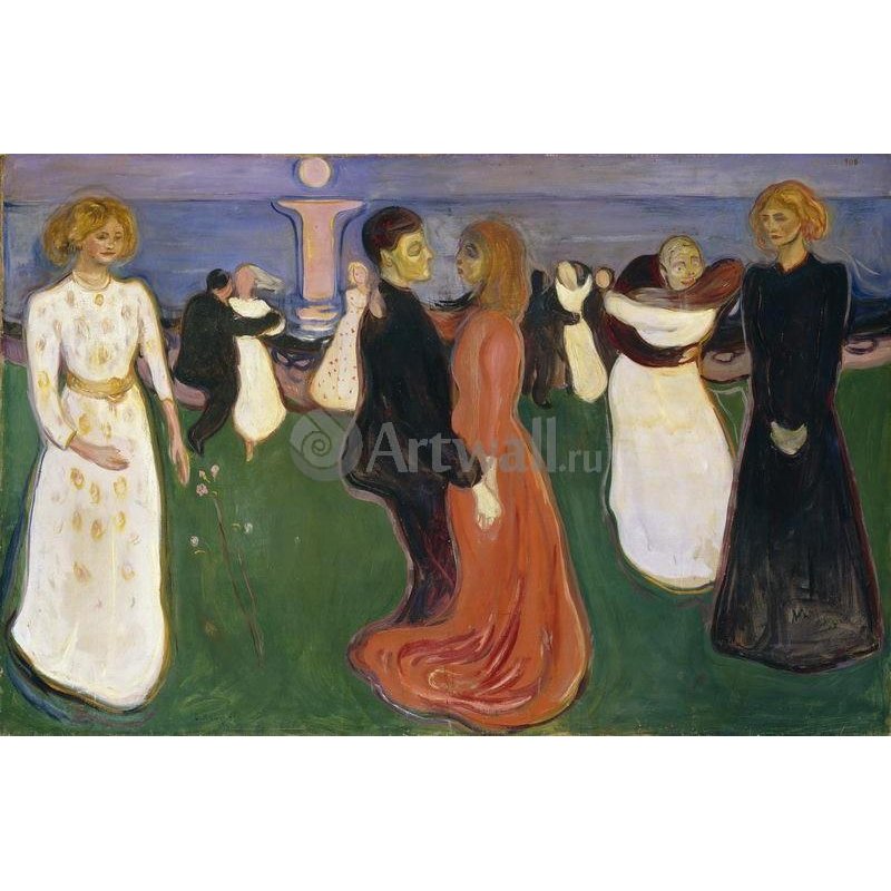 Танец жизни