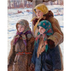 Три сестры