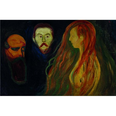 Три фигуры