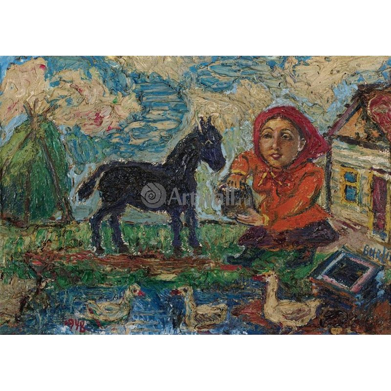 Три утки и лошадь