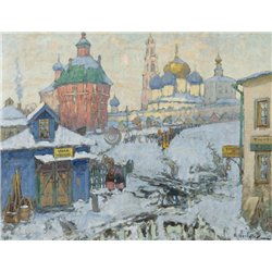 Троице-Сергиева лавра