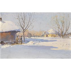 Украинская деревня