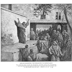 Михей призывает Израильтян к покаянию, Ветхий Завет - Модульная картины, Репродукции, Декоративные панно, Декор стен