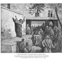Портреты картины репродукции на заказ - Михей призывает Израильтян к покаянию, Ветхий Завет