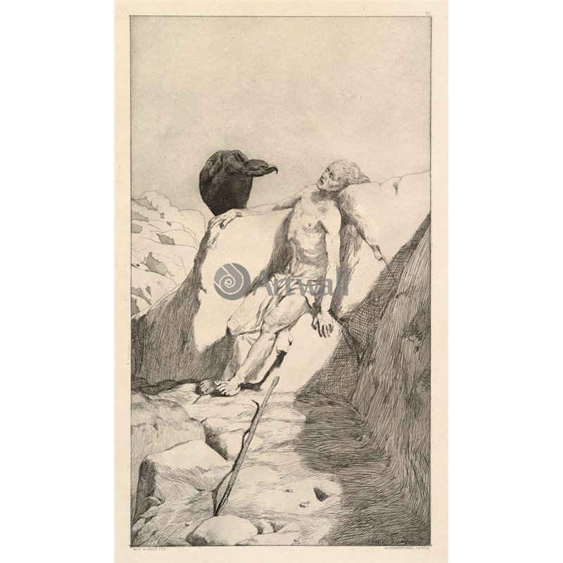 Умирающий путник