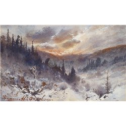 Урал