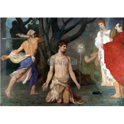 Усекновение главы Иоанна Предтечи
