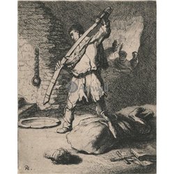Усекновение главы Иоанна Крестителя