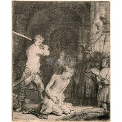 Усекновение главы Иоанна Крестителя