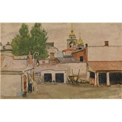 Усадьба Коншиниых