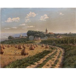 Урожай