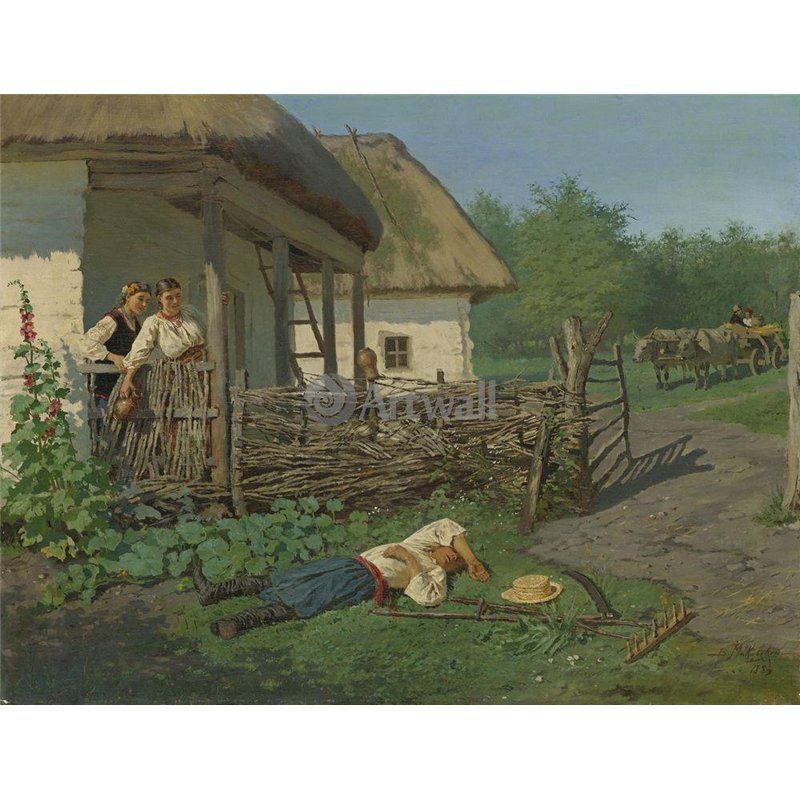 Трудное пробуждение