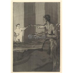 Философ