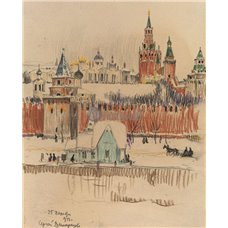 Картина на холсте по фото Модульные картины Печать портретов на холсте Московский кремль