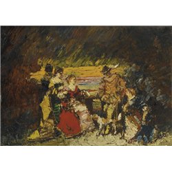 Фигуры в парке