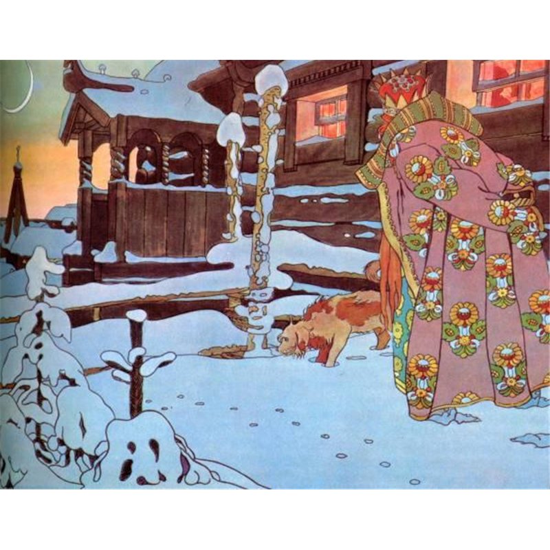 Царь Салтан