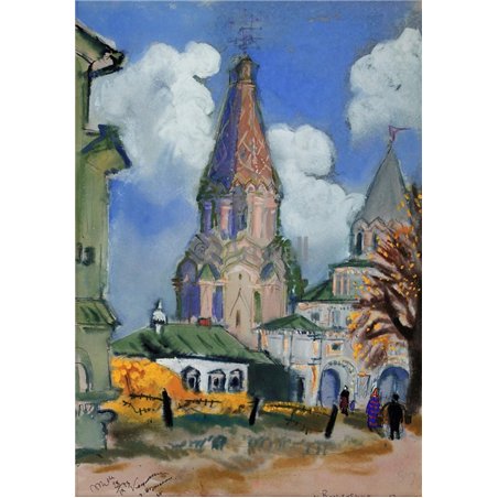 Церковь Вознесения в Коломенском