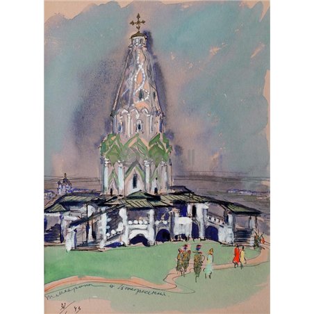 Церковь Вознесения в Коломенском