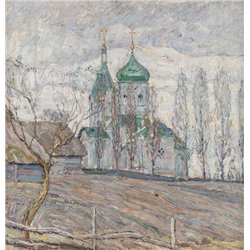 Церковь
