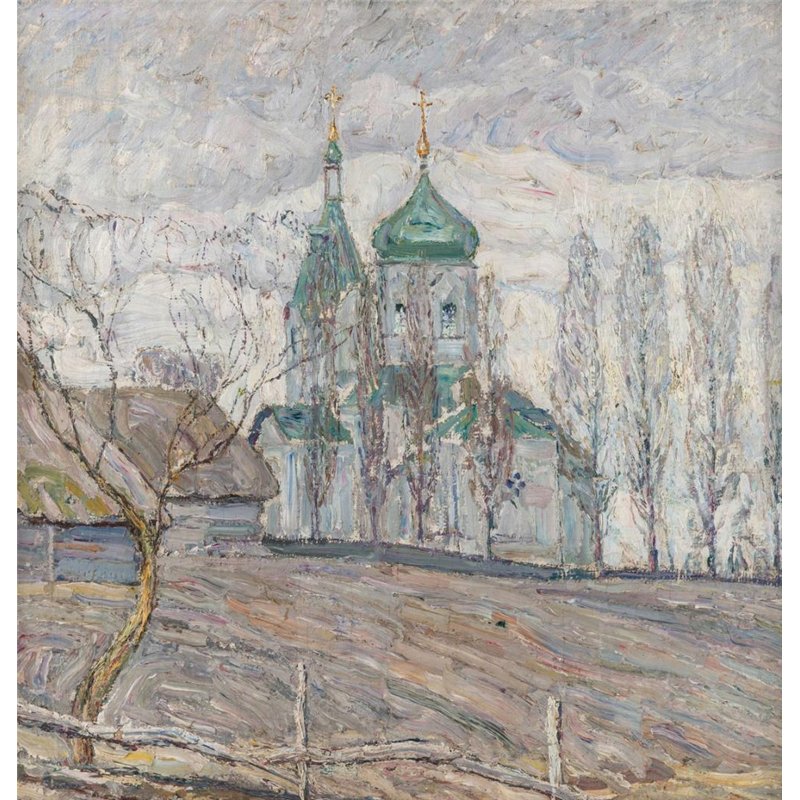 Церковь