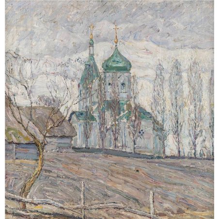 Церковь
