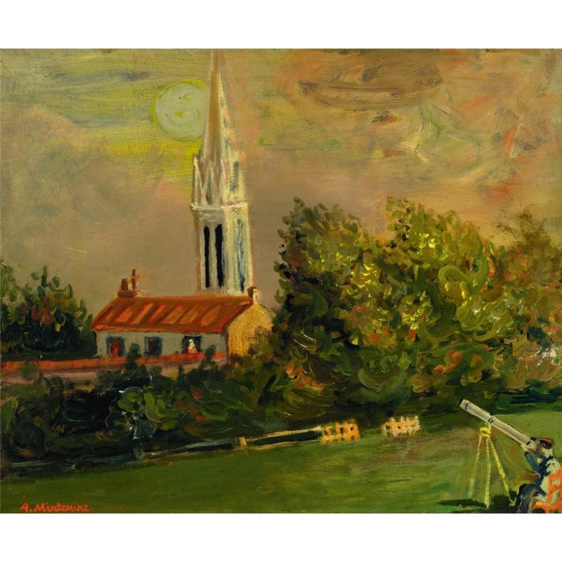 Церковь