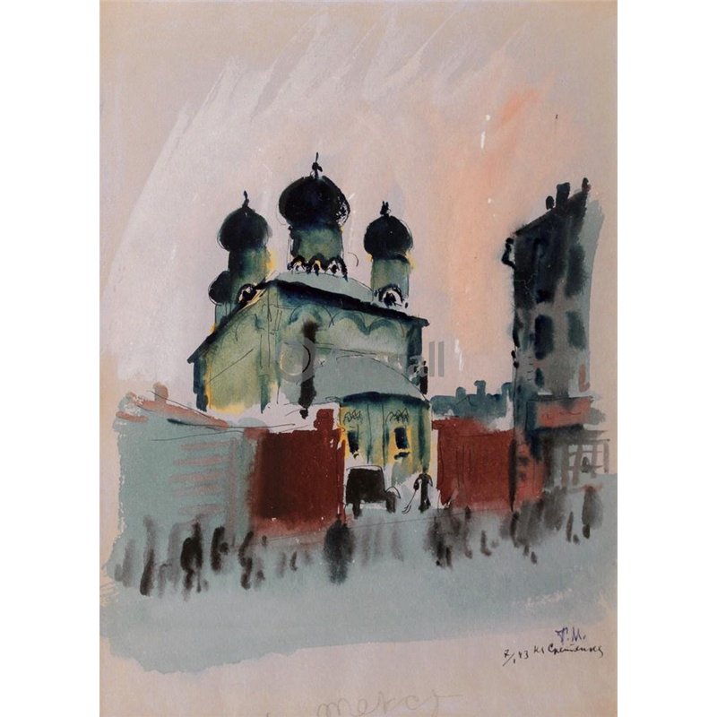 Церковь Троицы в Листах (Сретенка)