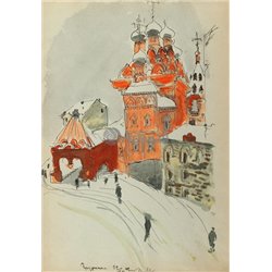 Церковь Святой Троицы и Грузинской Божьей Матери в Никитниках