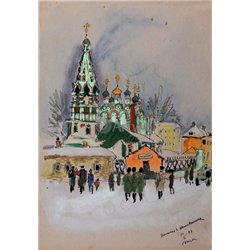 Церковь Николы в Хамовниках