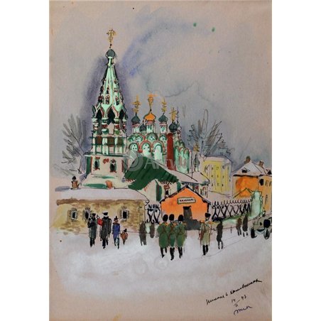 Церковь Николы в Хамовниках