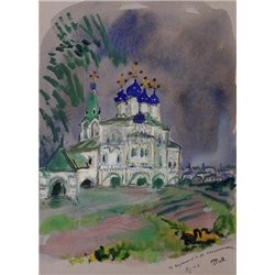 Церковь Казанской Божьей матери в Коломенском
