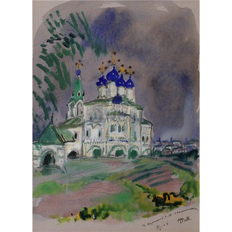 Церковь Казанской Божьей матери в Коломенском
