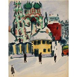 Церковь Николы в Хамовниках