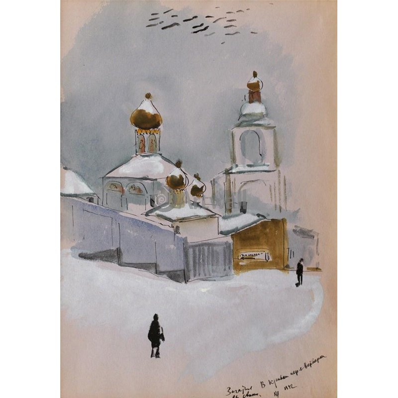 Церковь Зачатия Св. Анны