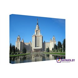 Московский университет