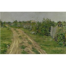 Чазе Уильям «Старая дорога, Флэтбуш»