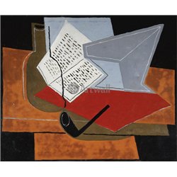 Чаша и книга