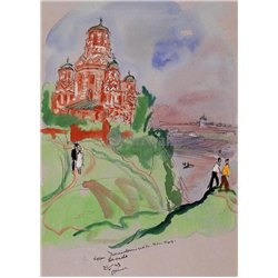 Храм Усекновения главы Иоанна Предтечи (Дьяково)