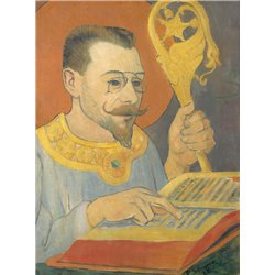 Читатель