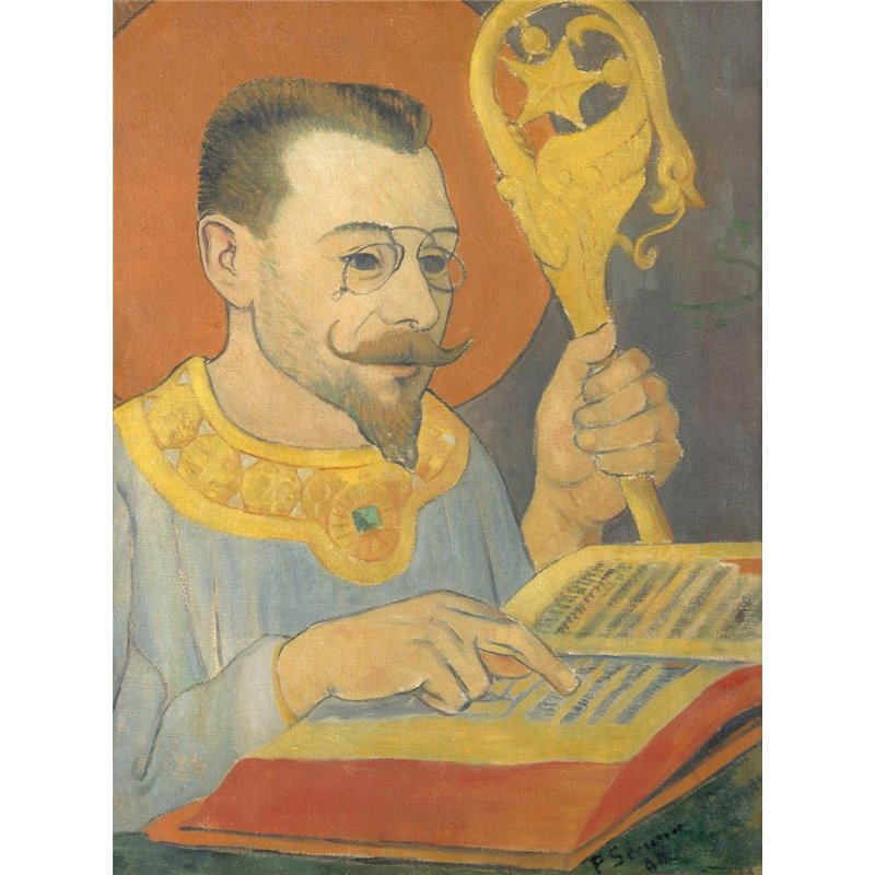 Читатель