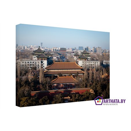 Старый город