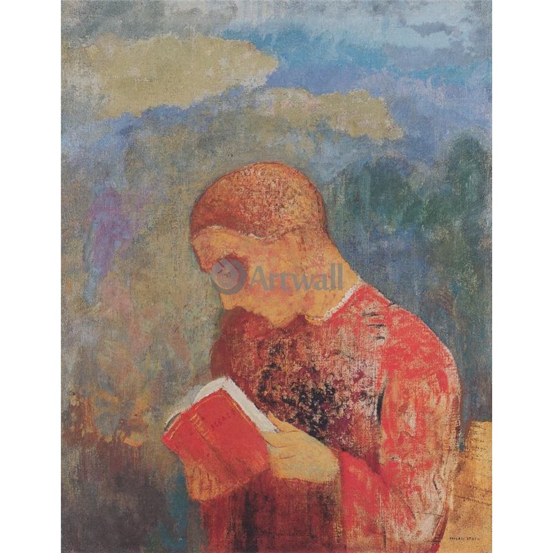 Читающий монах