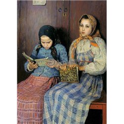 Школьницы