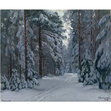 Картина на холсте по фото Модульные картины Печать портретов на холсте Дорога в зимнем лесу