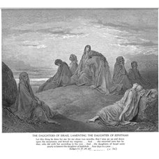 Картина на холсте по фото Модульные картины Печать портретов на холсте Дочери Израилевы оплакивают дочь Иеффая, Ветхий Завет