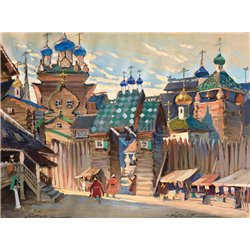 Эскиз декорации к Князю Игорю